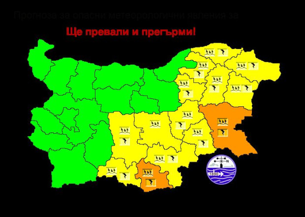 Днес облачността от запад на изток ще се увеличава и