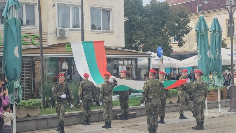 Благоевград почете героите, освободили Горна Джумая и цяла Пиринска Македония