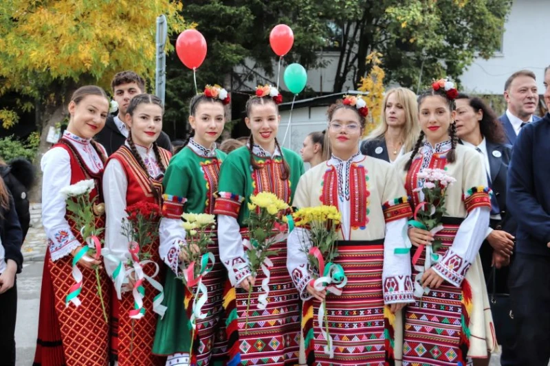 С богата празнична програма премина Денят на Банско