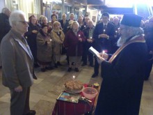 Отбелязаха Деня на пчеларите в Дома на науката и техниката
