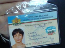Преброителите ще взимат по 1,40 лв. на лице и по 0,80 лв. за предоставен им код