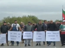 Протест заради системното безводие затвори пътя Плевен - Монтана