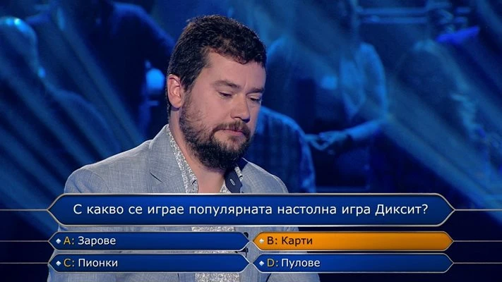 Ники Кънчев даде верен отговор вместо участник