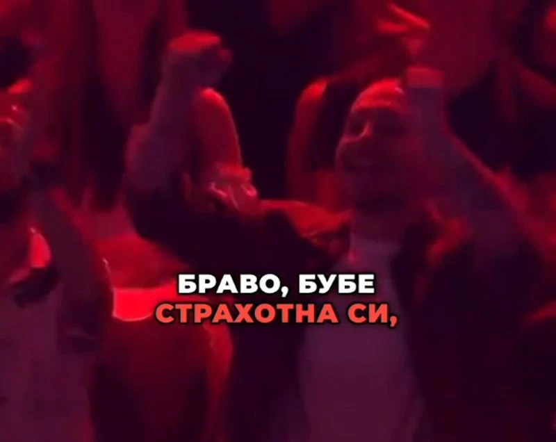 � ������ �������� ��������� �� bTV