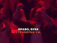 � ������ �������� ��������� �� bTV