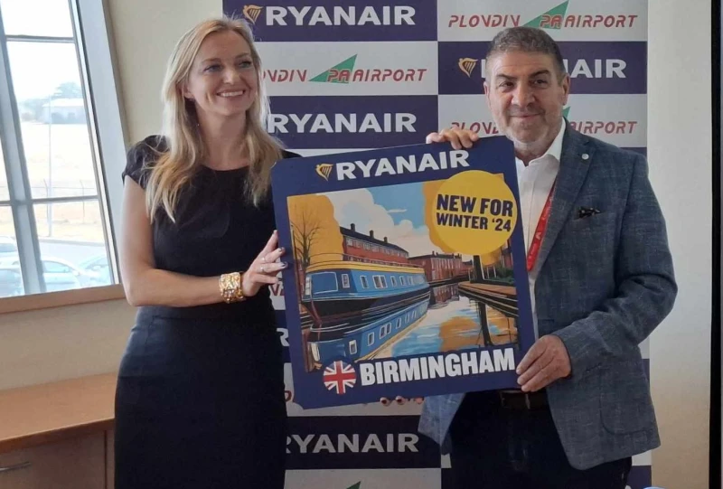 Ryanair обяви тридневна промоция на самолетни билети от Пловдив до Англия