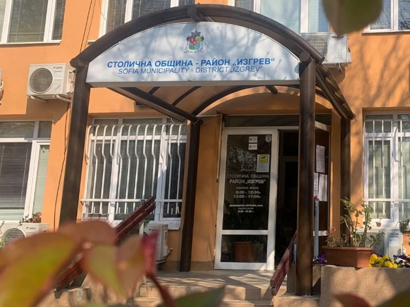 �� ����� "������" ������������ ���������� �� ������, ����� ���� �� � �������� �� ���� �� ������