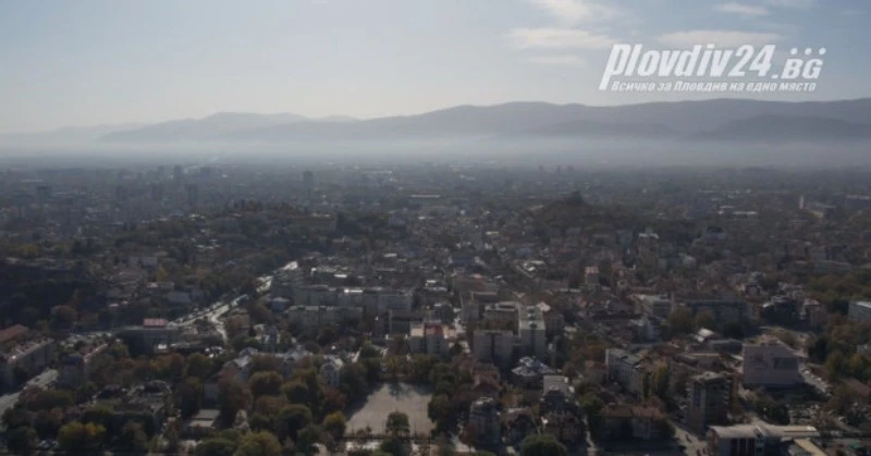 Най-достъпният град в България за закупуване на имот е Пловдив