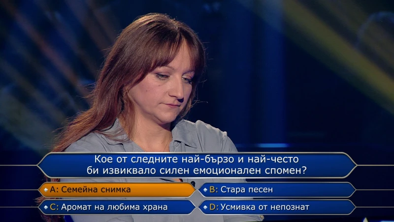 Зрители: Този въпрос в "Стани богат" счупи тъпомера