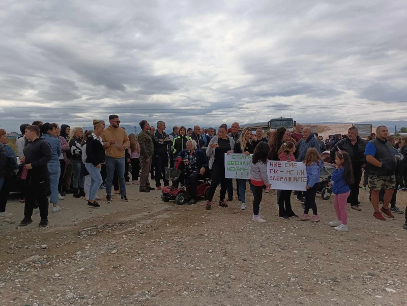 Жителите на три пловдивски села излязоха на протест