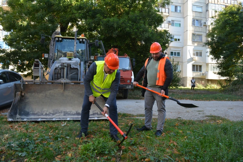 С близо 700 хиляди лева от държавата облагородяват най-населения квартал на Павликени