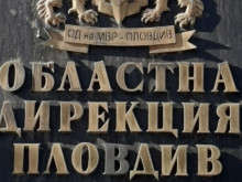 Важно съобщение от МВР Пловдив