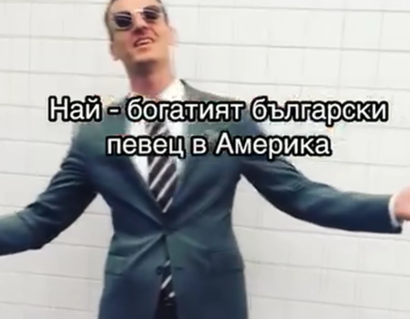 ���������� ����� ���"�����, �����, ���� ������" � ��� � ������, �� �� ������� ���� ������� �����700 � 800 ������