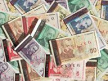 Икономиката е нараснала с 0,3% през миналата година