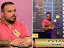 ��� ������ �������� ���� �� �������