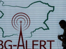 ���� ������� ��������� BG-Alert � ������ ������