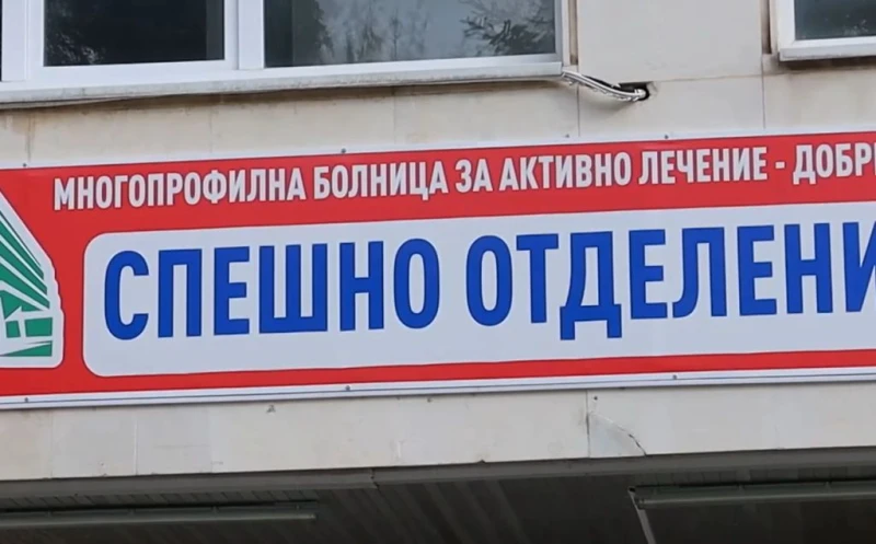 Какво е състоянието на юношеския национал по футбол Стефан Трайков, който бе намушкан с нож в Добрич