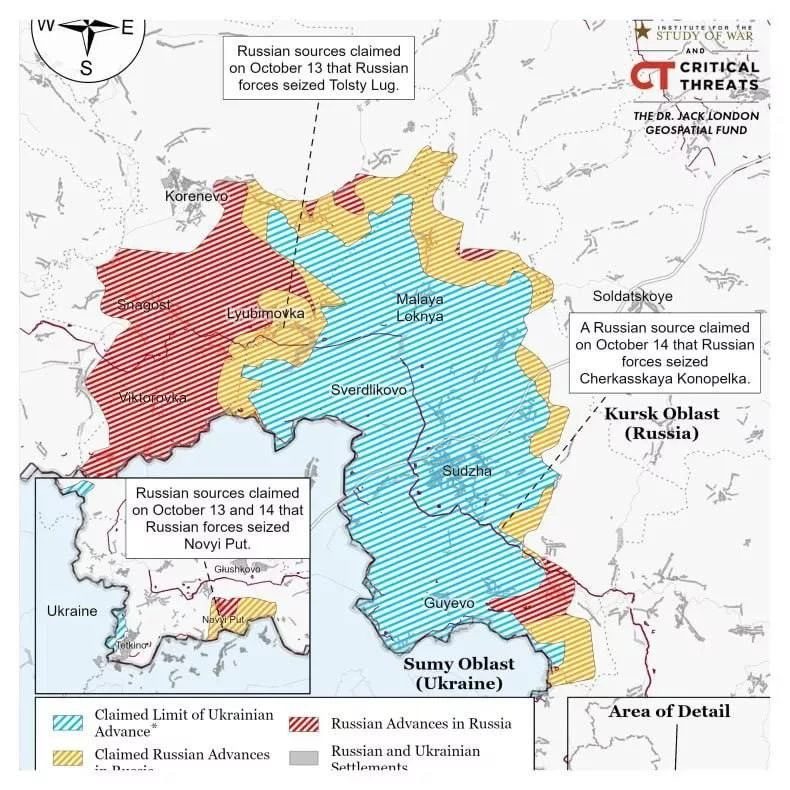 Newsweek: Руската армия си е върнала една четвърт от загубените територии в Курска област