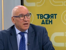 �����������: ��� ���������� ��������, ����� �� ����� �� �� ����� � ��������� ����