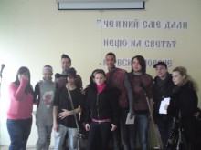 Група "032" представи новата си песен в СОУ "Св. Св. Кирил и Методий"