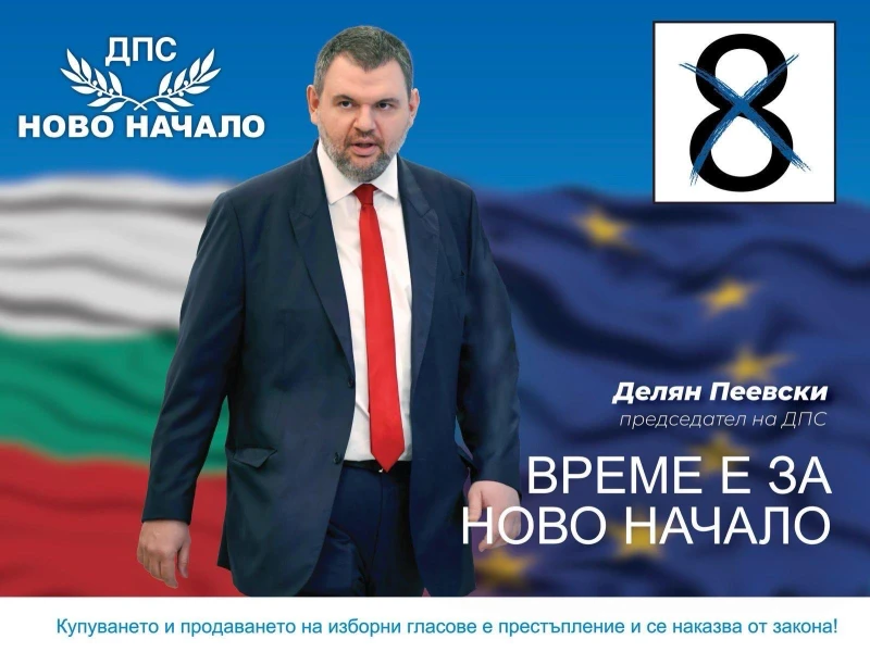 ����� �������, ����������� �� ��� � �� �� ���: ��� �� � �� ����� ��������, ���� ������ �����������! ����������, �� ���� ����� ������ ���� �� �� �����!