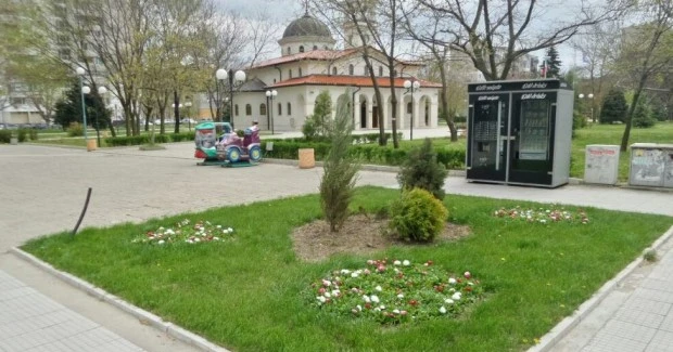 ГЕРБ кани на концерт в парк "Ружа"