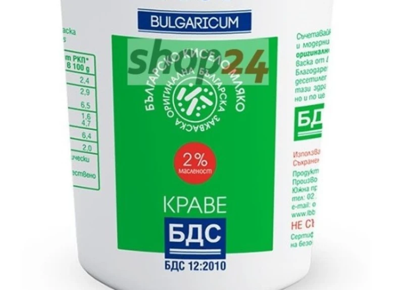 Експерт: Обозначението БДС по никакъв начин не гарантира, че млякото е българско и качествено