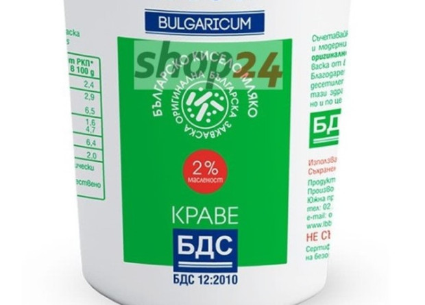 Нов Европейски стандарт ще гарантира качеството на млечните продукти у