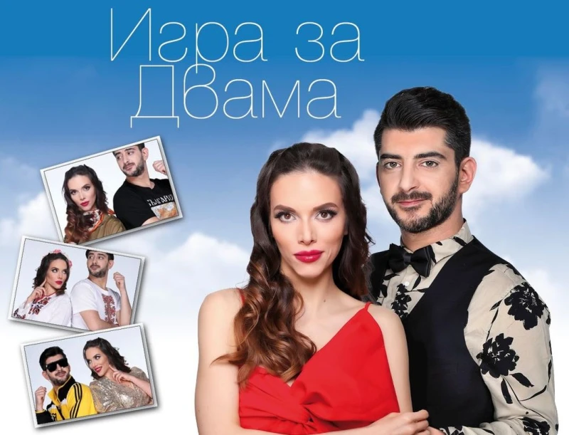 Иво Сиромахов: Билетите се харчат като топъл хлеб!
