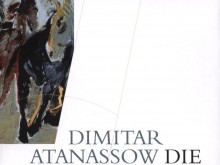 Пловдивски писател на панаира на книгата в Лайпциг