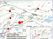 Румяна Главчева, експерт-сеизмолог, дописен член на БАНИ: Активен афтершоков период в Източноанадолската зона