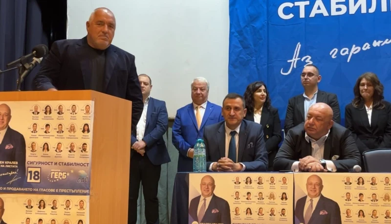 �������: �������� � �� ������� ���� �� ��������, �� �� ����� �� �������� ������������