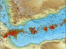 Земетресение с магнитуд 4.8 разтърси Аденския залив