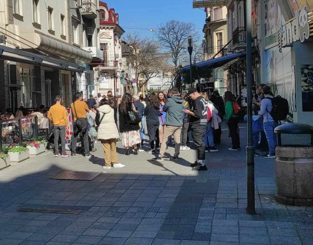 Утре сутринта студено, после за къс ръкав