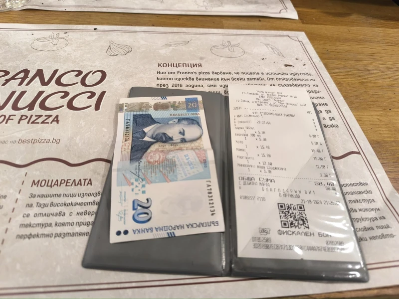�������� ��������: �� ����� ��� �� �� ������ ��� �������� �� �� ������� ����!