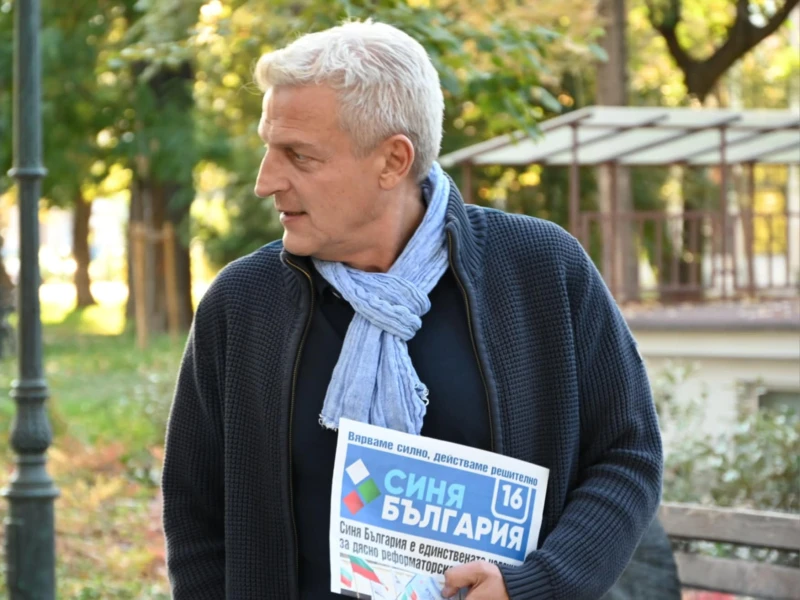 Петър Москов в Пловдив: "Синя България" е моторът за формирането на дясно реформаторско мнозинство