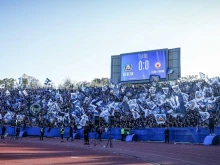 БФС одруса сериозно Левски и ЦСКА