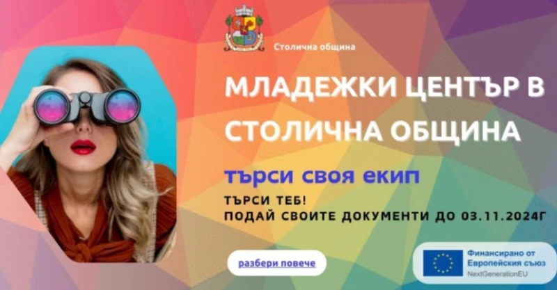�������� �������� ������ � ����� ����� ������ ���� ���������� � ����� ��