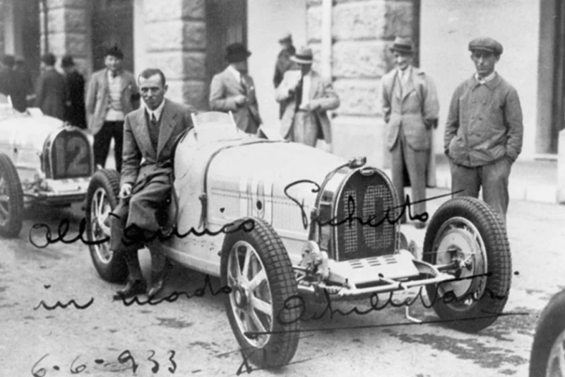 ������� ���� �� ��������� ��Bugatti ������ �� ����� �����