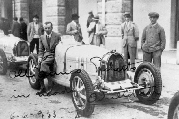 Мащабен филм за историята на Bugatti излиза на голям екран