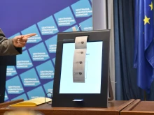 ��� ��������� ������� �� �������� �� ����������� ���