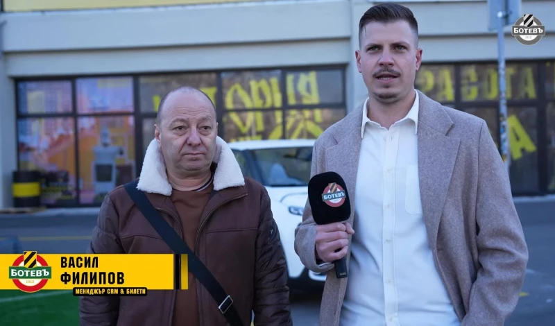 Ботев се раздели със служител, търси му заместник