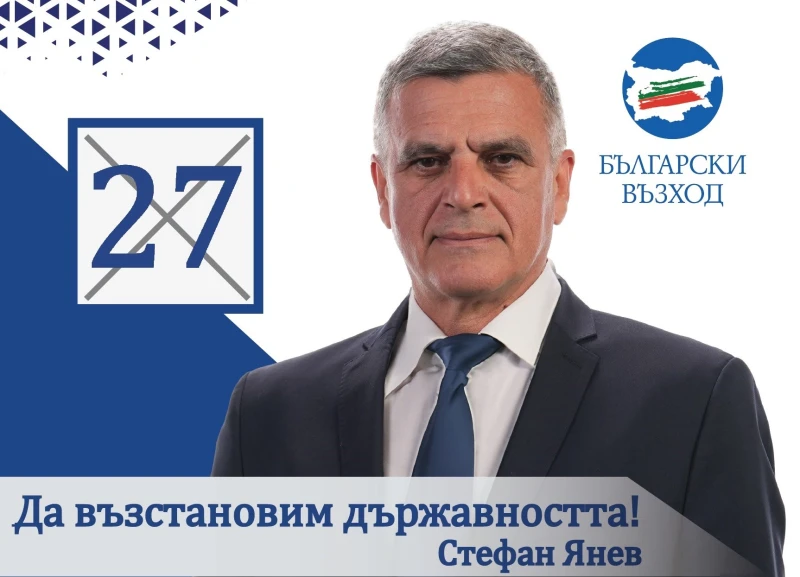������ ����: ������ � �������������� ����������� �� ��������� ��