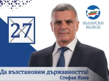 ������ ����: ������ � �������������� ����������� �� ��������� ��