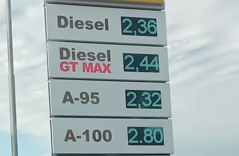 ����� �� ������ � ������ �� ��������?