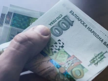 ����������� �� ���: 408 ������� ���������� �� ������� ���� �� ���� �� ������������ ���