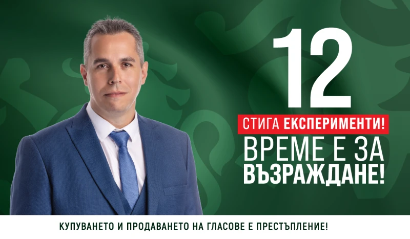 ����� �������: �������� 2 ������� ����������, ���������� �� �������