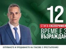 ����� �������: �������� 2 ������� ����������, ���������� �� �������