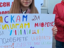 ������� � ��������� ������� "�������� ���� - �����"