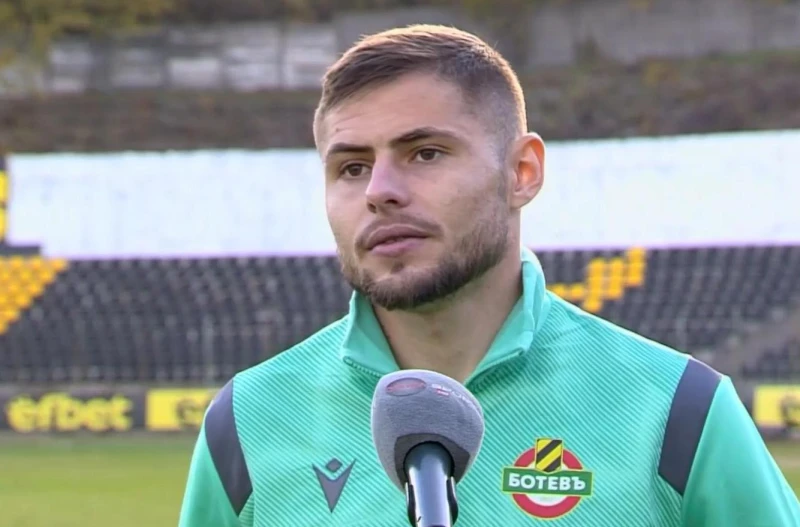 Андрей Йорданов: Нашата цел е да спечелим отново Купата!